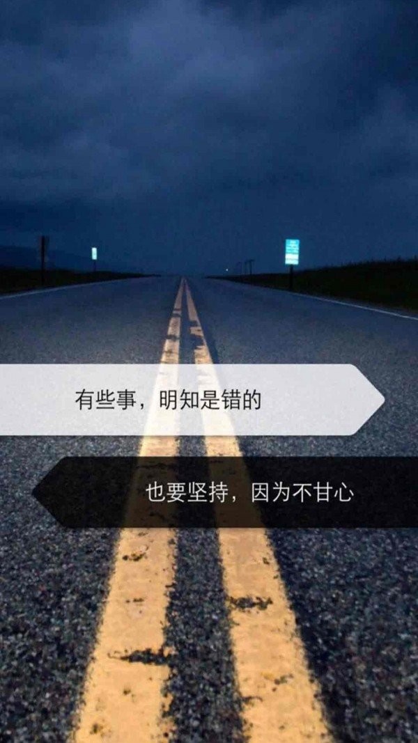 看美壁纸截图2