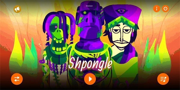 节奏盒子Shpongle模组版截图1