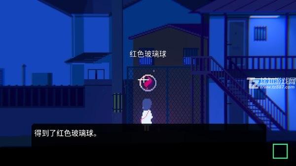 非现实生活中文版