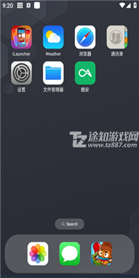 浣熊ios17启动器2024