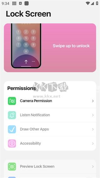 浣熊ios17启动器直中文版