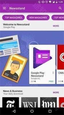 googleplay官方版