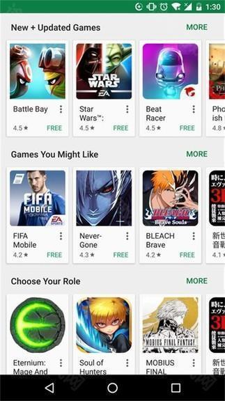 googleplay官方最新版