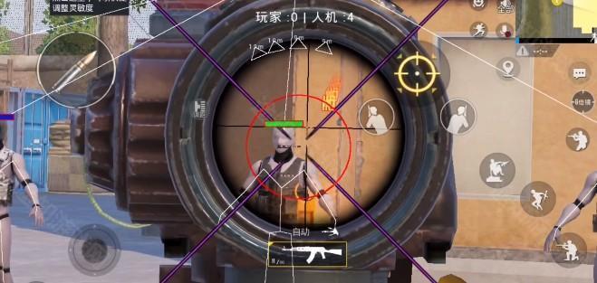 地铁逃生ak直装3.1（PUBG MOBILE）