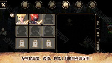 艾诺迪亚4无限属性65250版