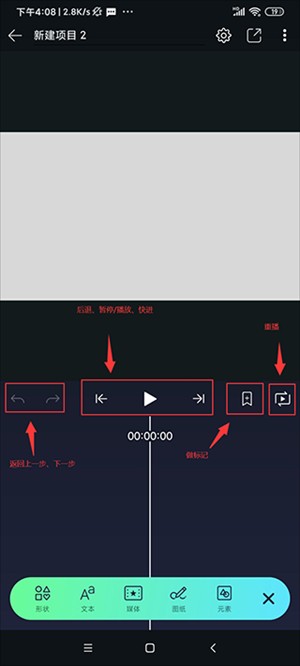 amls凉笙版新手操作教程6