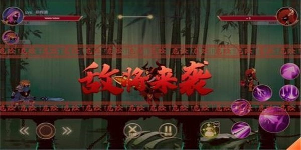 火柴人三国无限钻石版