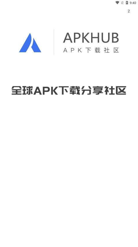 APKHUB