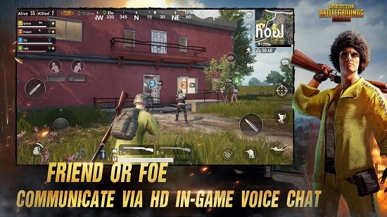 pubg雾会散轻体直装