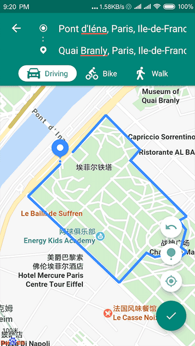 Fake Location虚拟位置截图2