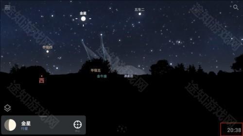 stellarium mobile2