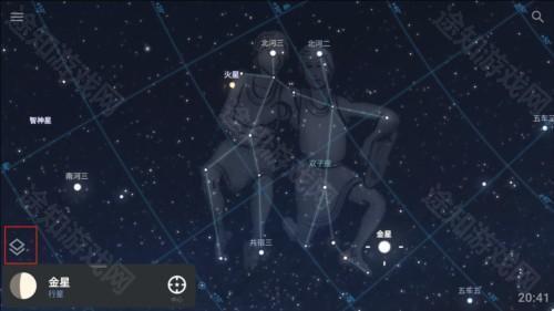 stellarium mobile6