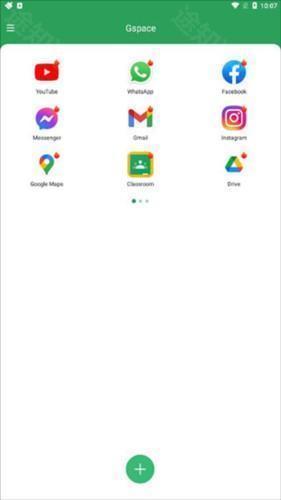gspace华为通用版4