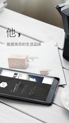 彼岸图网4k壁纸截图3