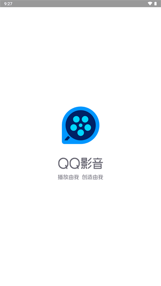 QQ影音截图3