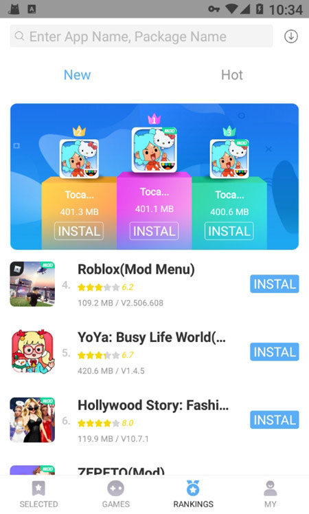 PlayMods最新版截图1