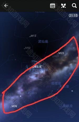 星图app怎么看实时星星位置截图3