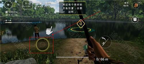 垂钓星球新手攻略3