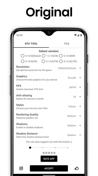 gfx工具箱画质修改器