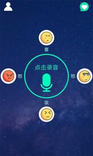 Potato土豆免费版截图3