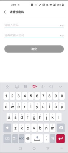 qooapp游戏助手官方图片8