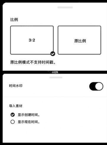 dazz滤镜怎么调？5