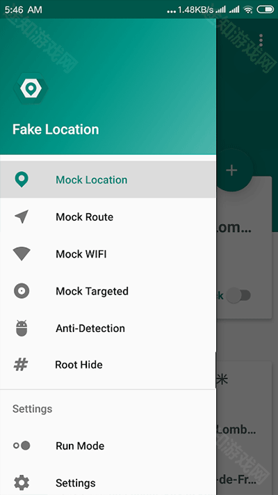 Fake Location官方版