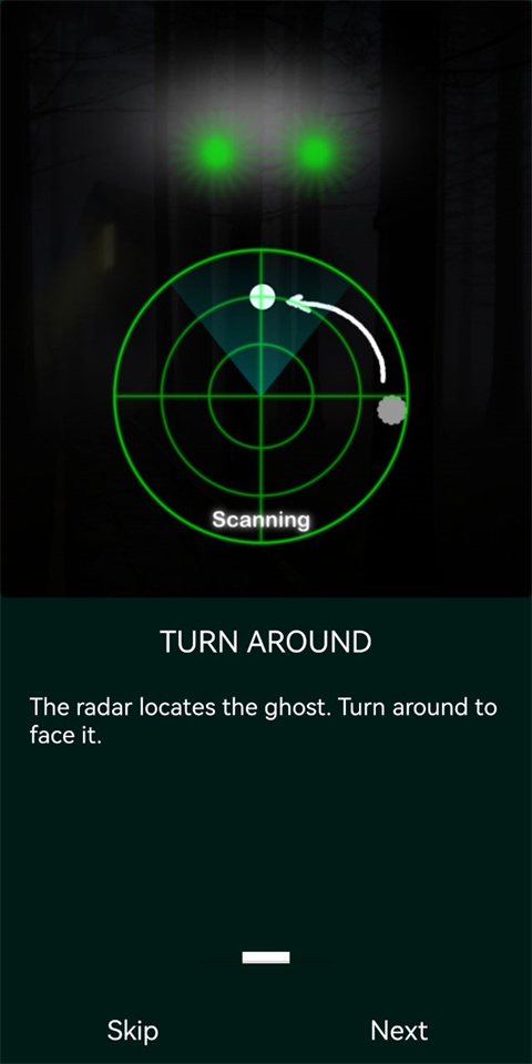 幽灵探测器正版截图1