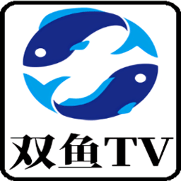 双鱼TV最新版