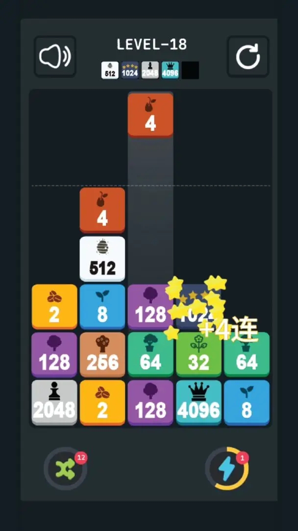 这不是2048截图2