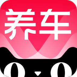 天猫养车app官方版