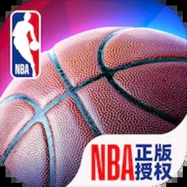 NBA巅峰对决