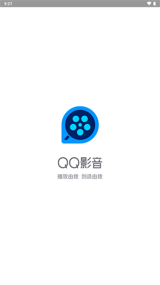 QQ影音播放器截图2