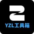 yzl.6cn画质工具箱PUBG