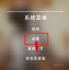 PUBGTool专业版