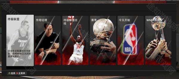 nba2k24安卓版