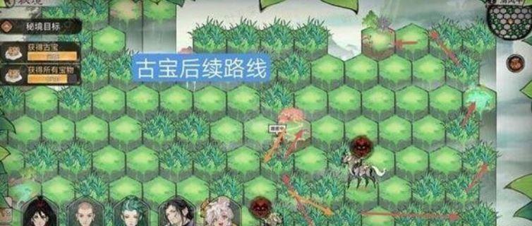 最强祖师0.1折版