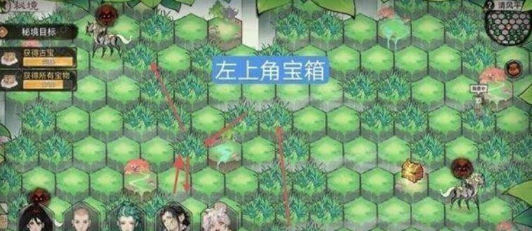 最强祖师0.1折版