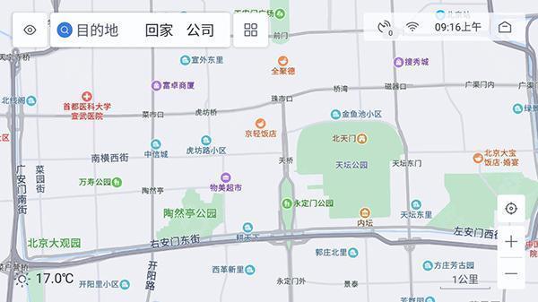 百度地图车机版