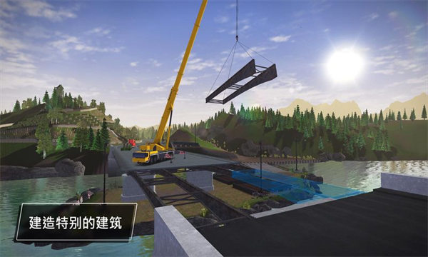 建筑模拟器4无限等级