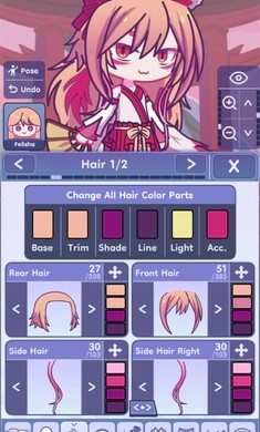 gachalife2扭蛋人生2汉化版截图3