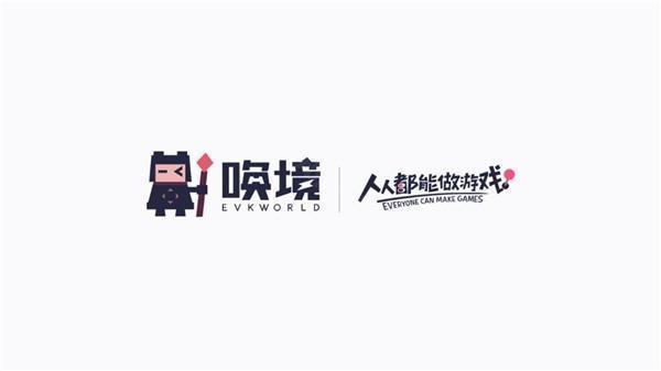 像素火影u鼬神最新版本怎么玩截图1