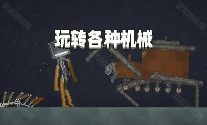 甜瓜游乐场23.6版