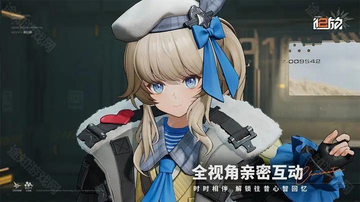 少女前线2追放国际服