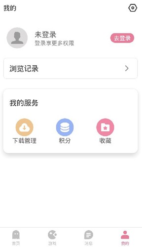 游咔截图3