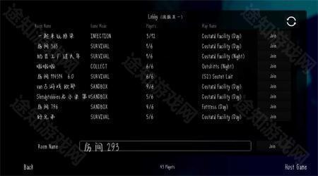 鬼畜天线宝3联机版