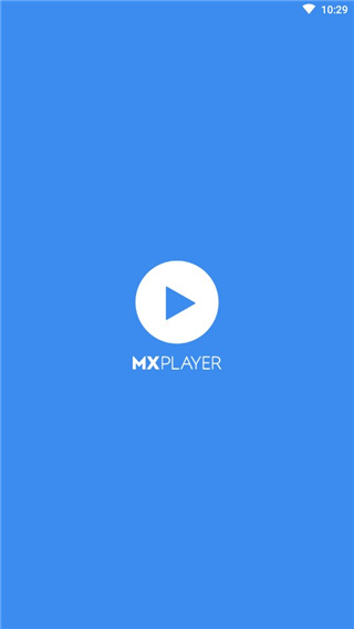 mxplayer去广告版截图4