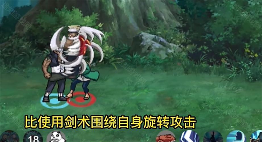 像素火影黄猿更新版