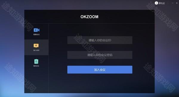 OKZOOM