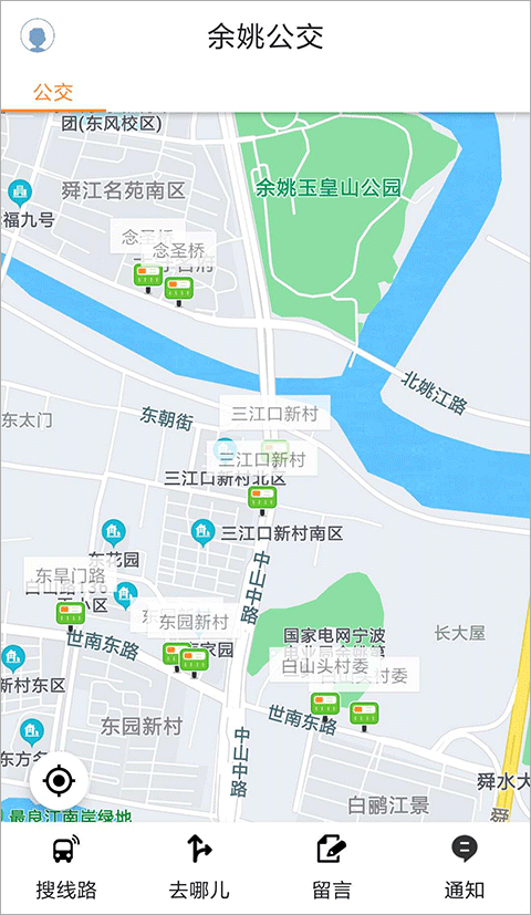 舜通出行